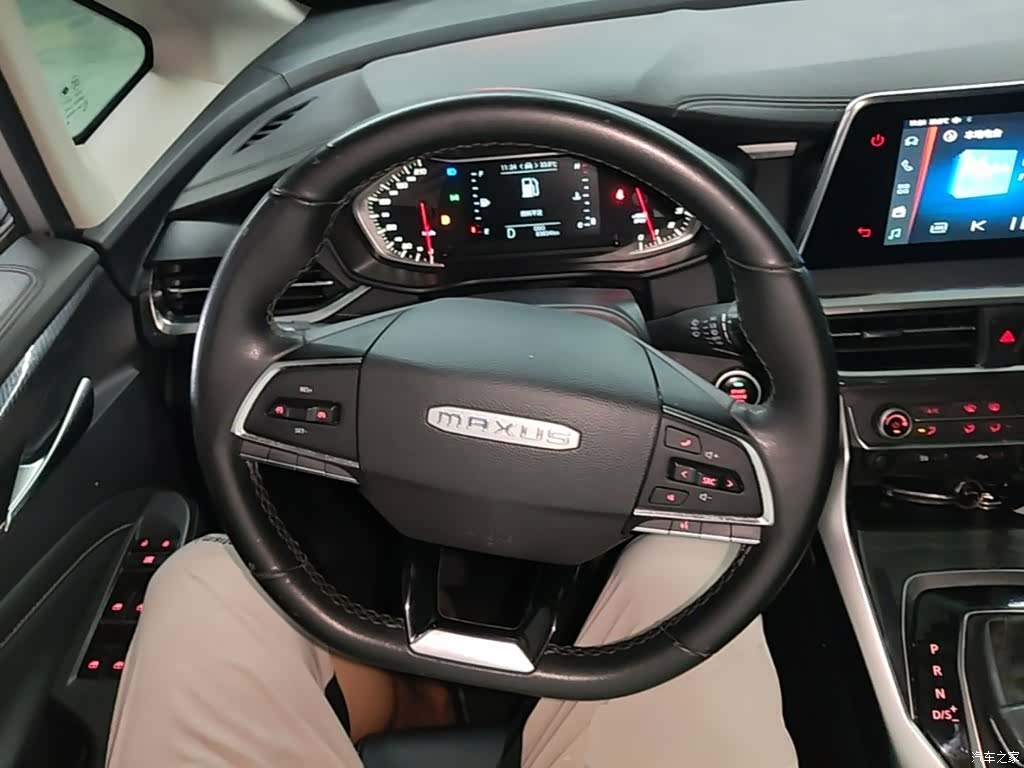Maxus G50, 2020 11