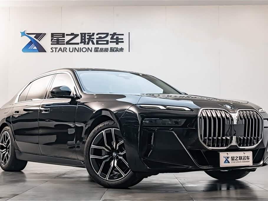 BMW 7 series