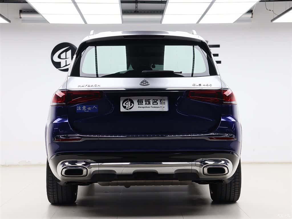 Mercedes-Benz GLS, 2021 27
