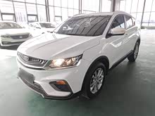 Խ 2020 PRO 240T DCT