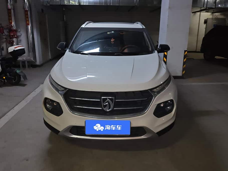 Baoding 510