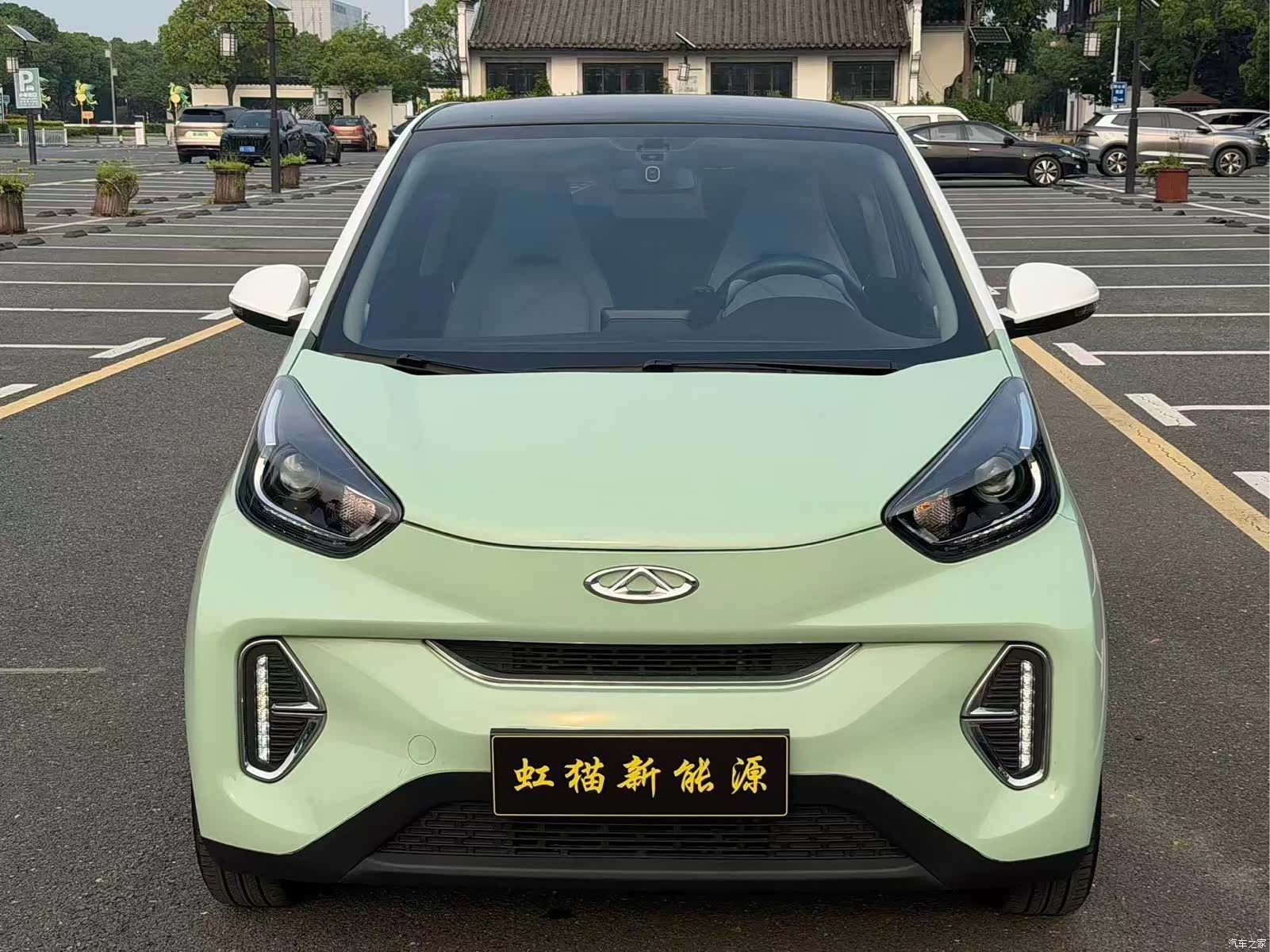Chery 25.05kWh, 2024 2