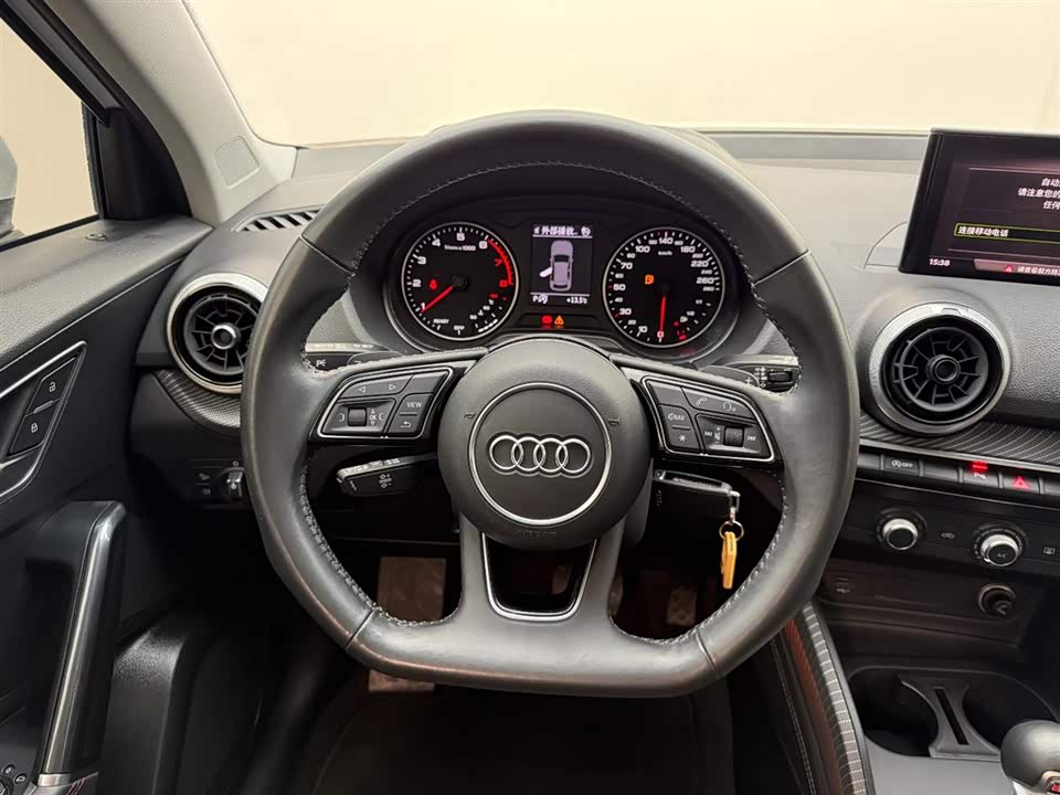 Audi Q2L