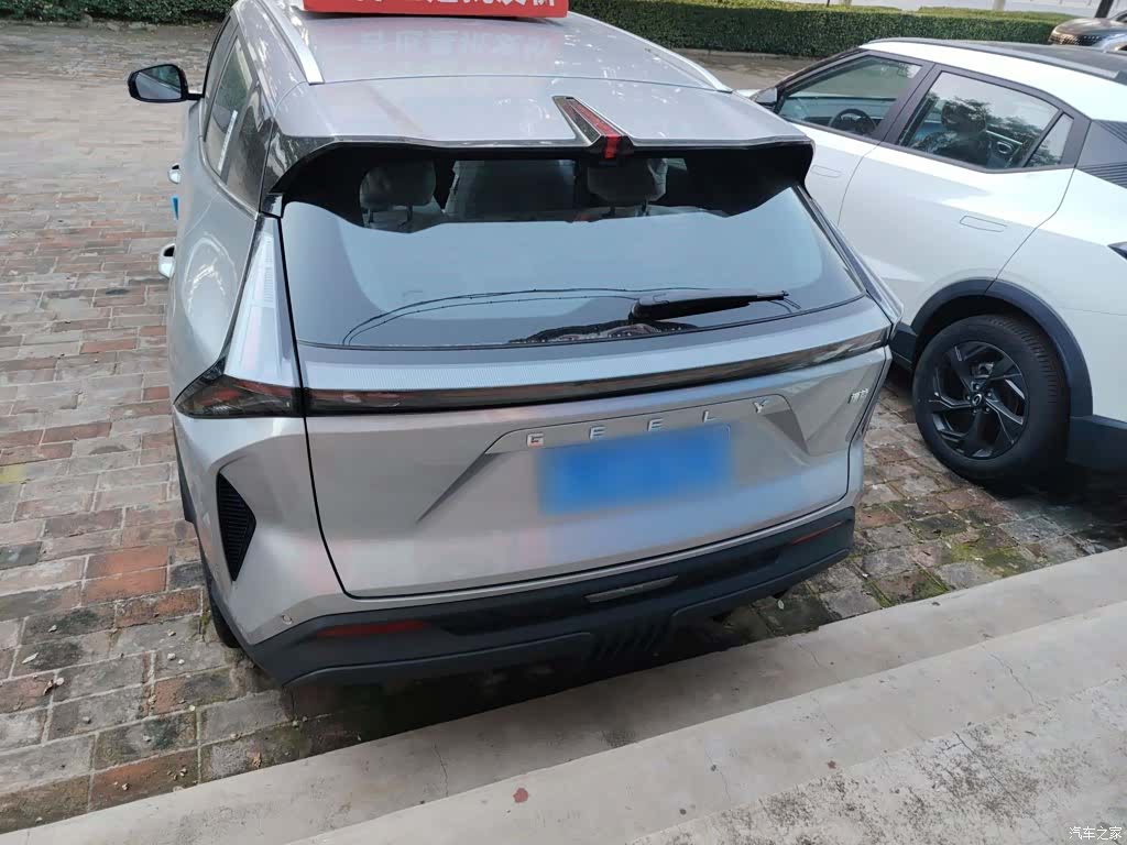 Geely Boyue, 2026 12