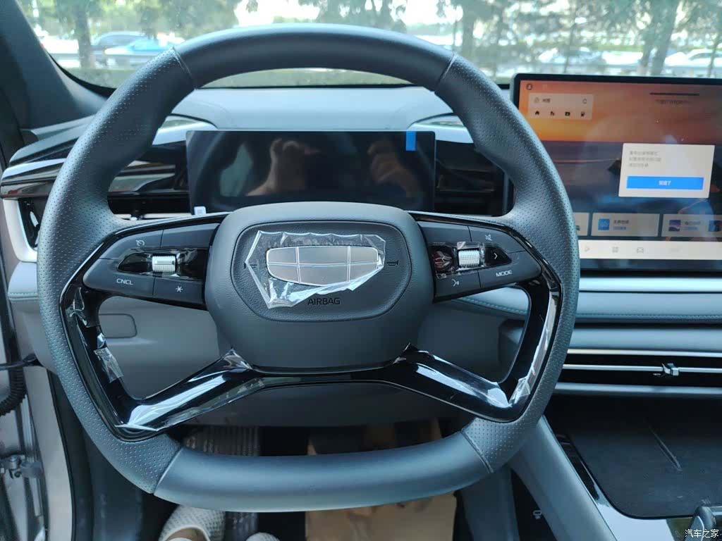 Geely Boyue, 2026 18