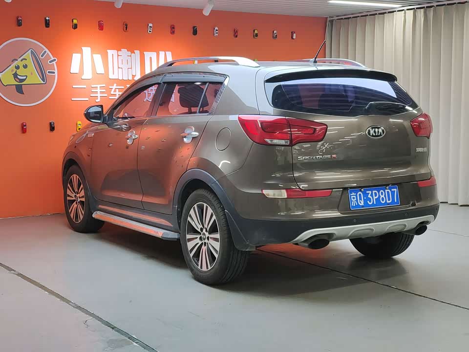 Kia Smart running Kia Smart running