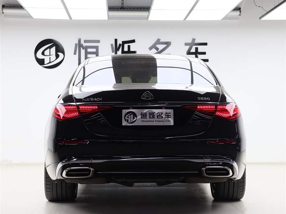 Mercedes-Benz Maybach S-class