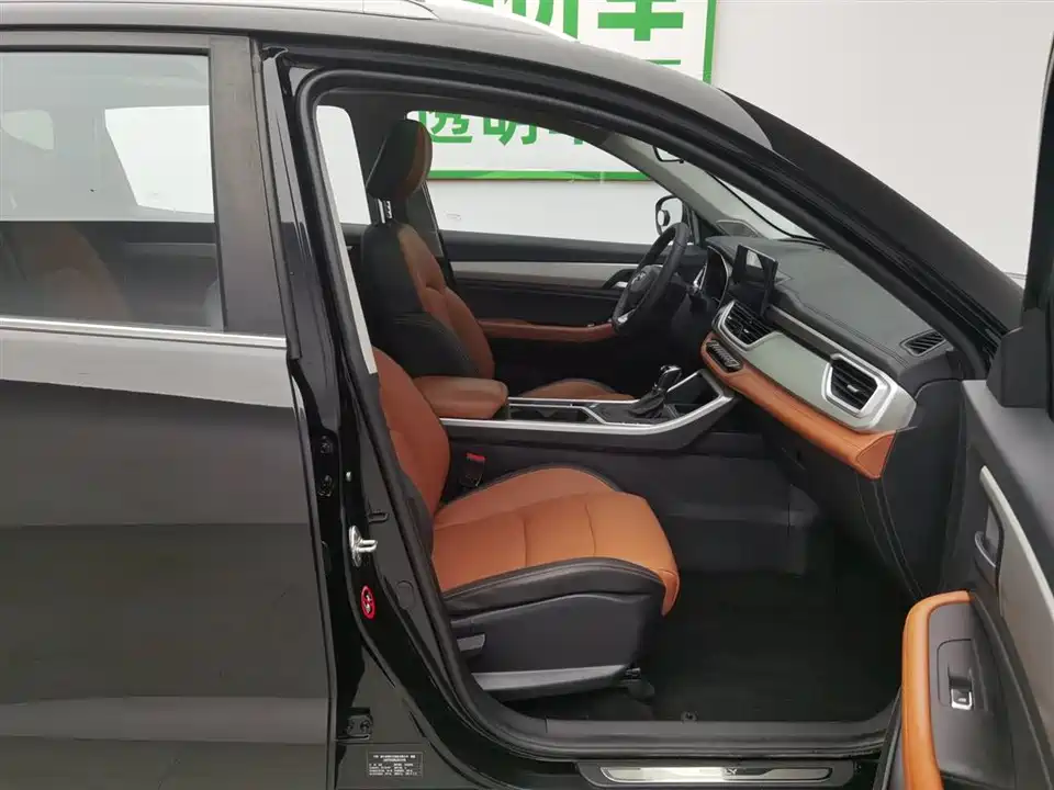 Geely Vision X6