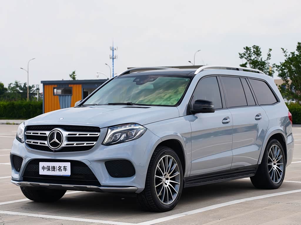 Mercedes-Benz GLS