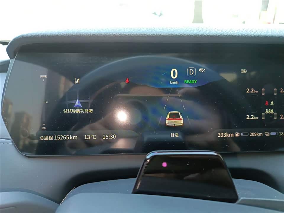 DEEPAL Dark blue SL03