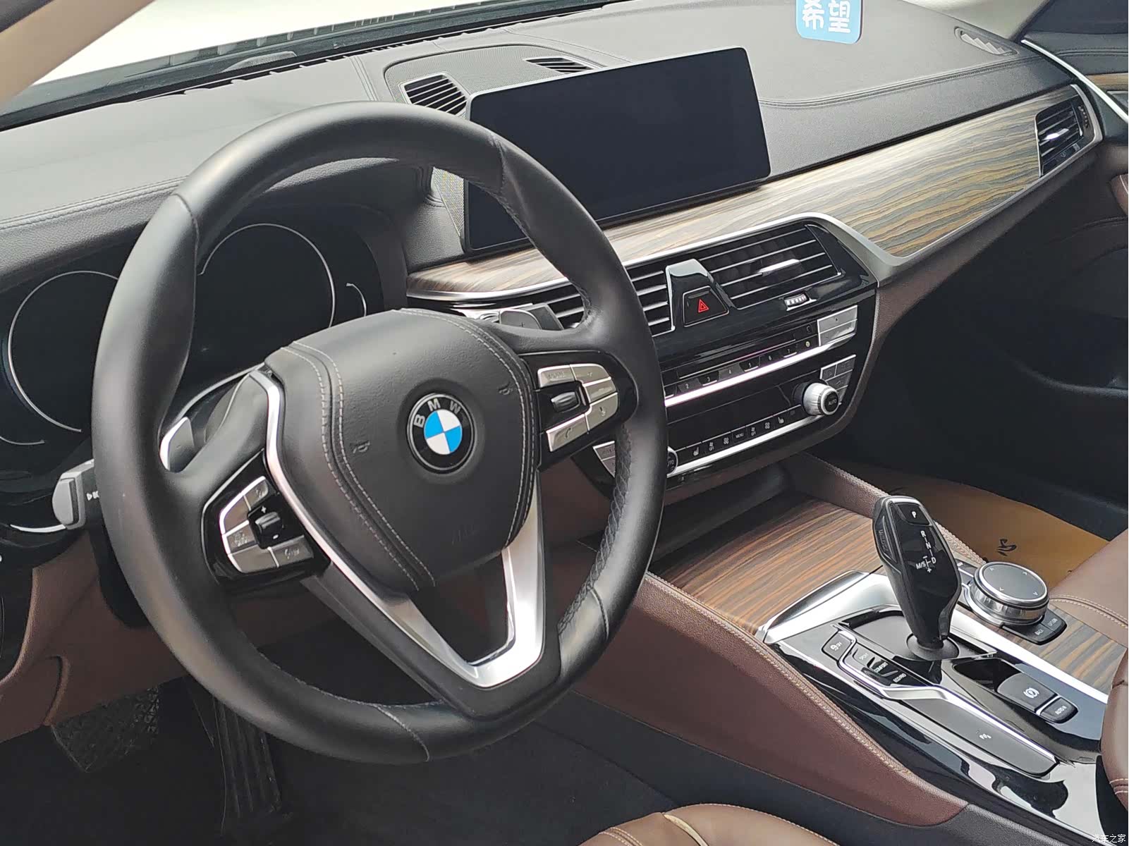 BMW 5 Series, 2018 8