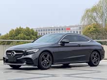 ����C��(����) 2021�� C 260 ���ܳ�