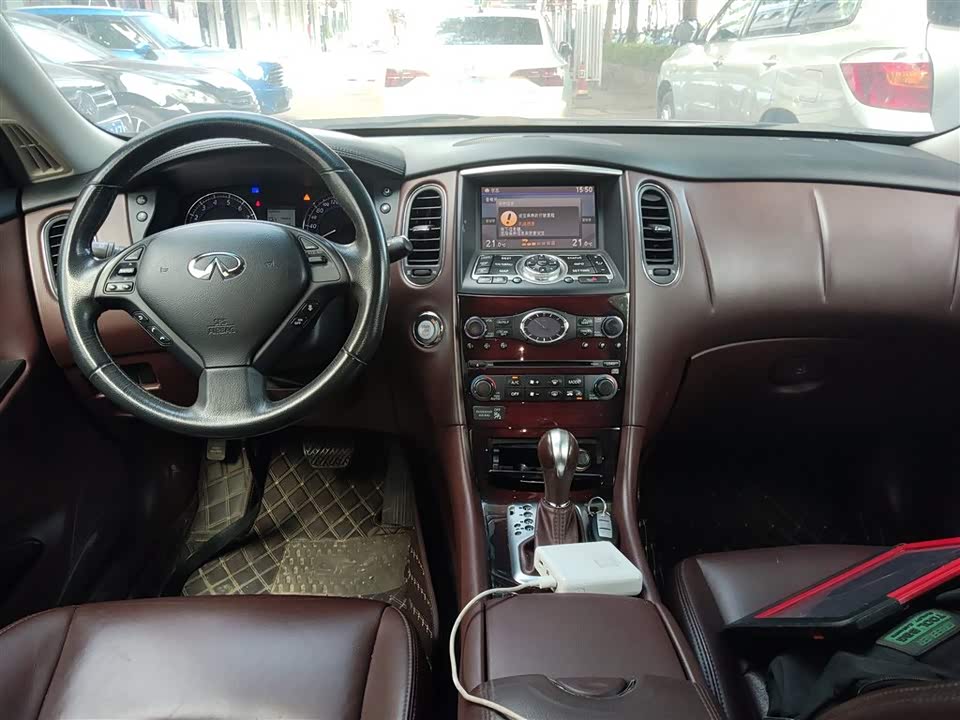 Infiniti QX50