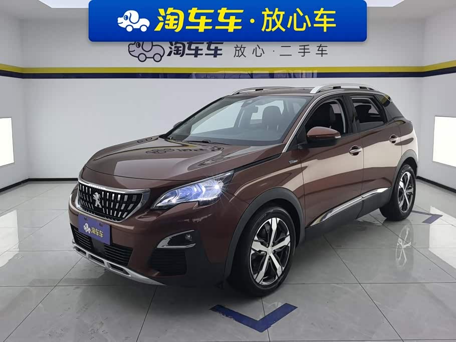 Peugeot 4008