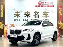 ����X4 2022�� xDrive 25i M�˶���װ
