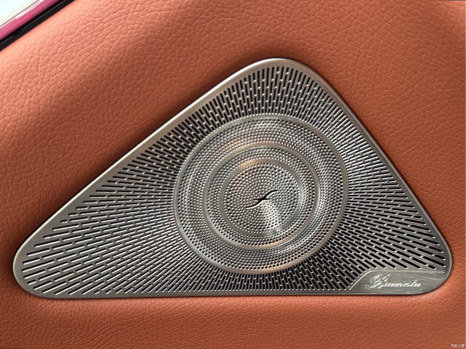 Mercedes-Benz S-Class, 2022 14