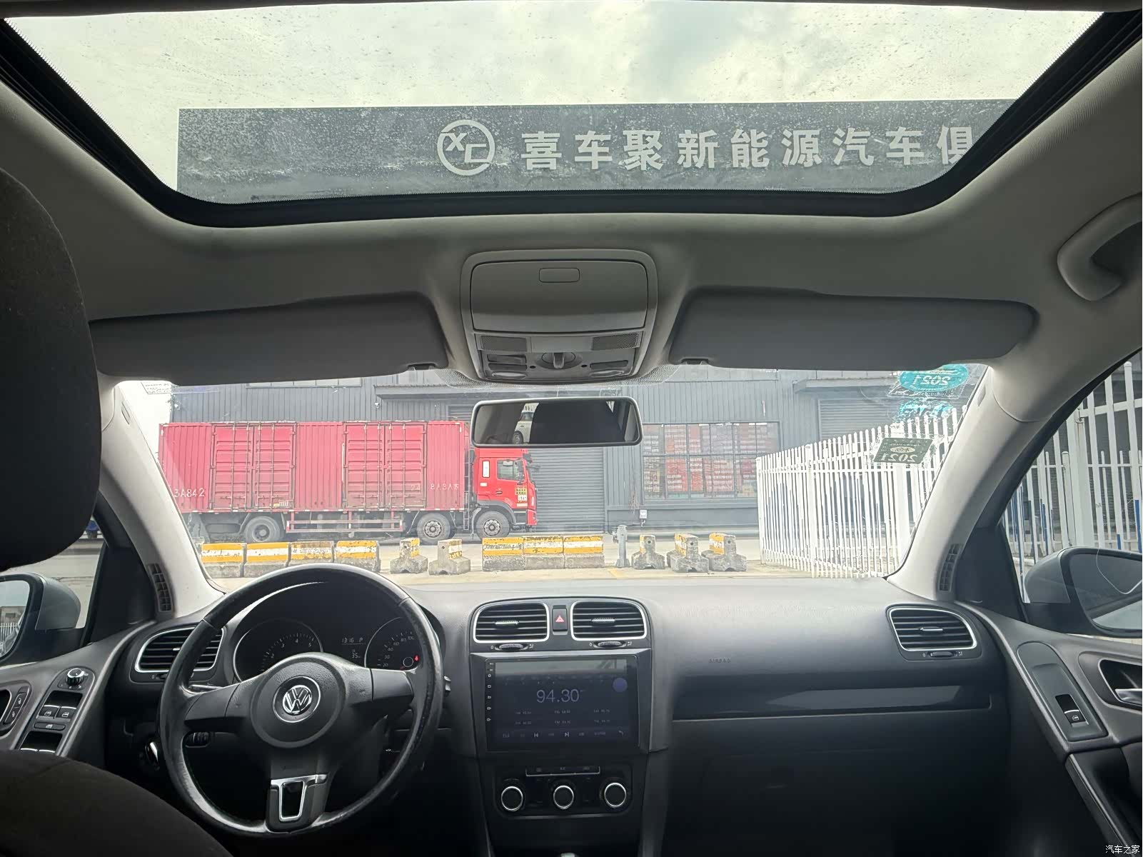 Volkswagen Golf, 2014 10
