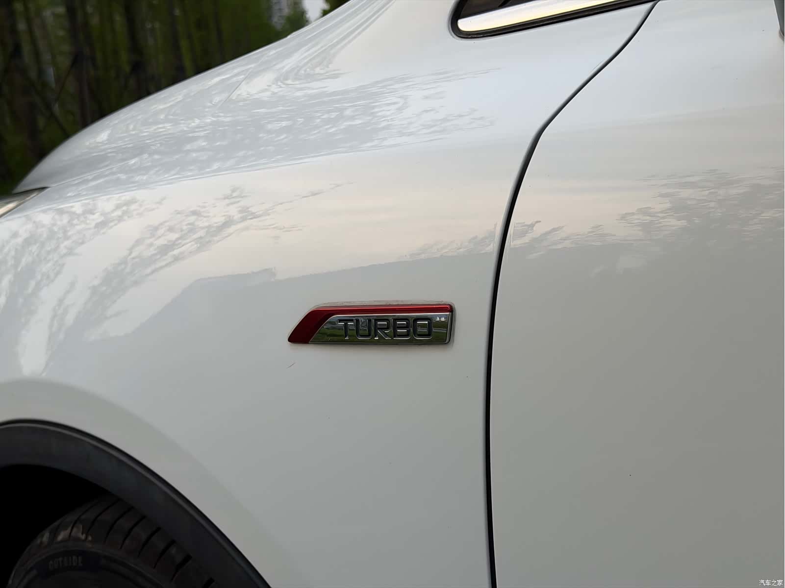 Geely Emgrand, 2018 17
