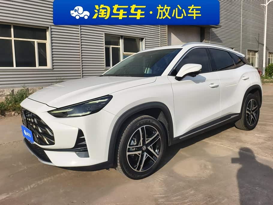 MG One