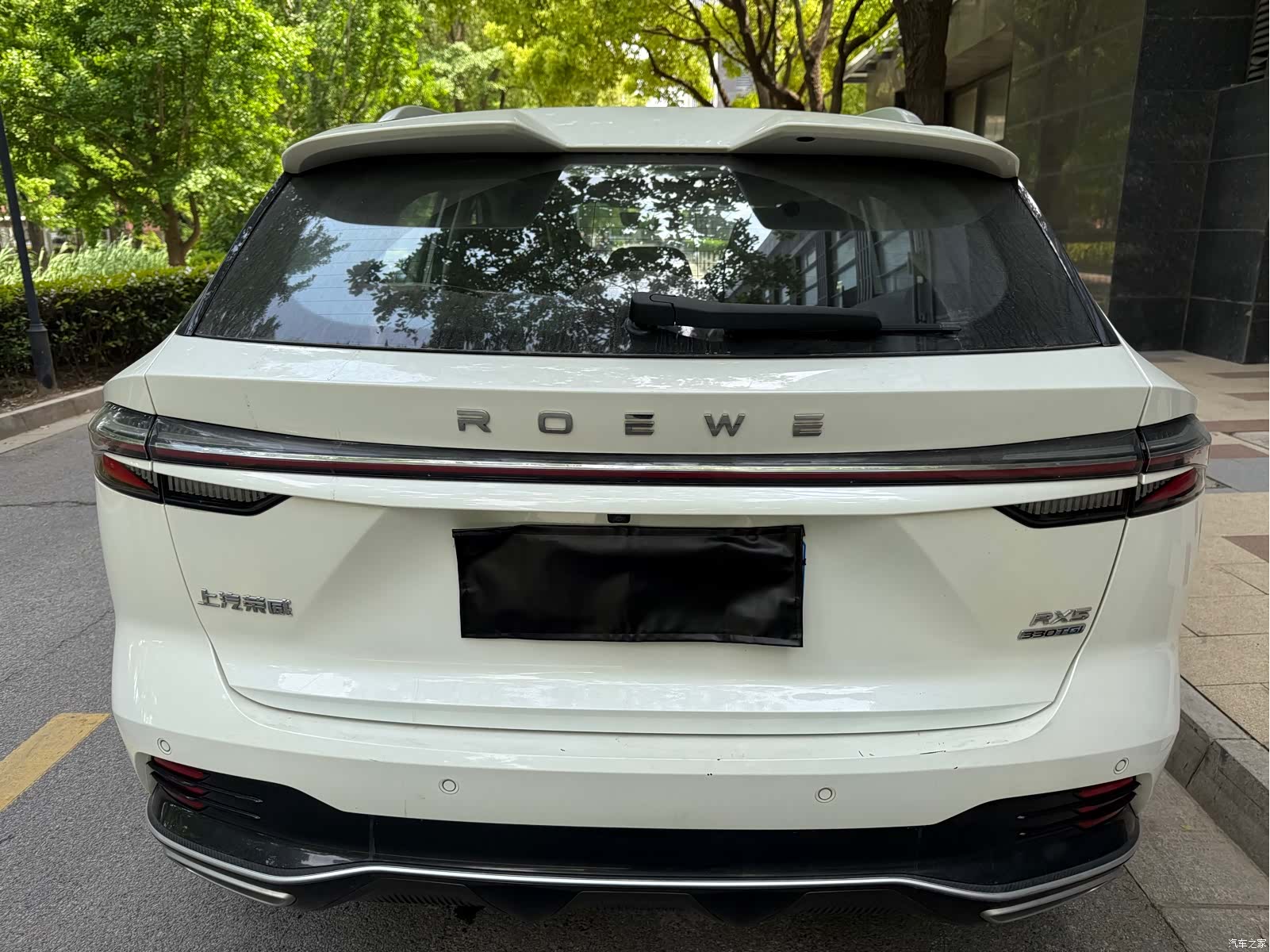 Roewe RX5, 2022 10