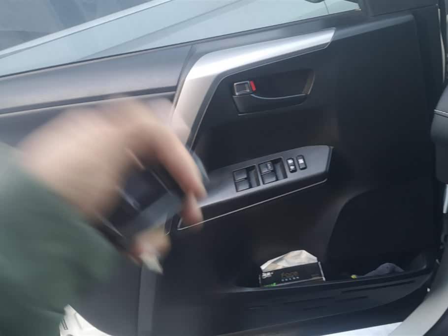 Toyota RAV4 Rongfang