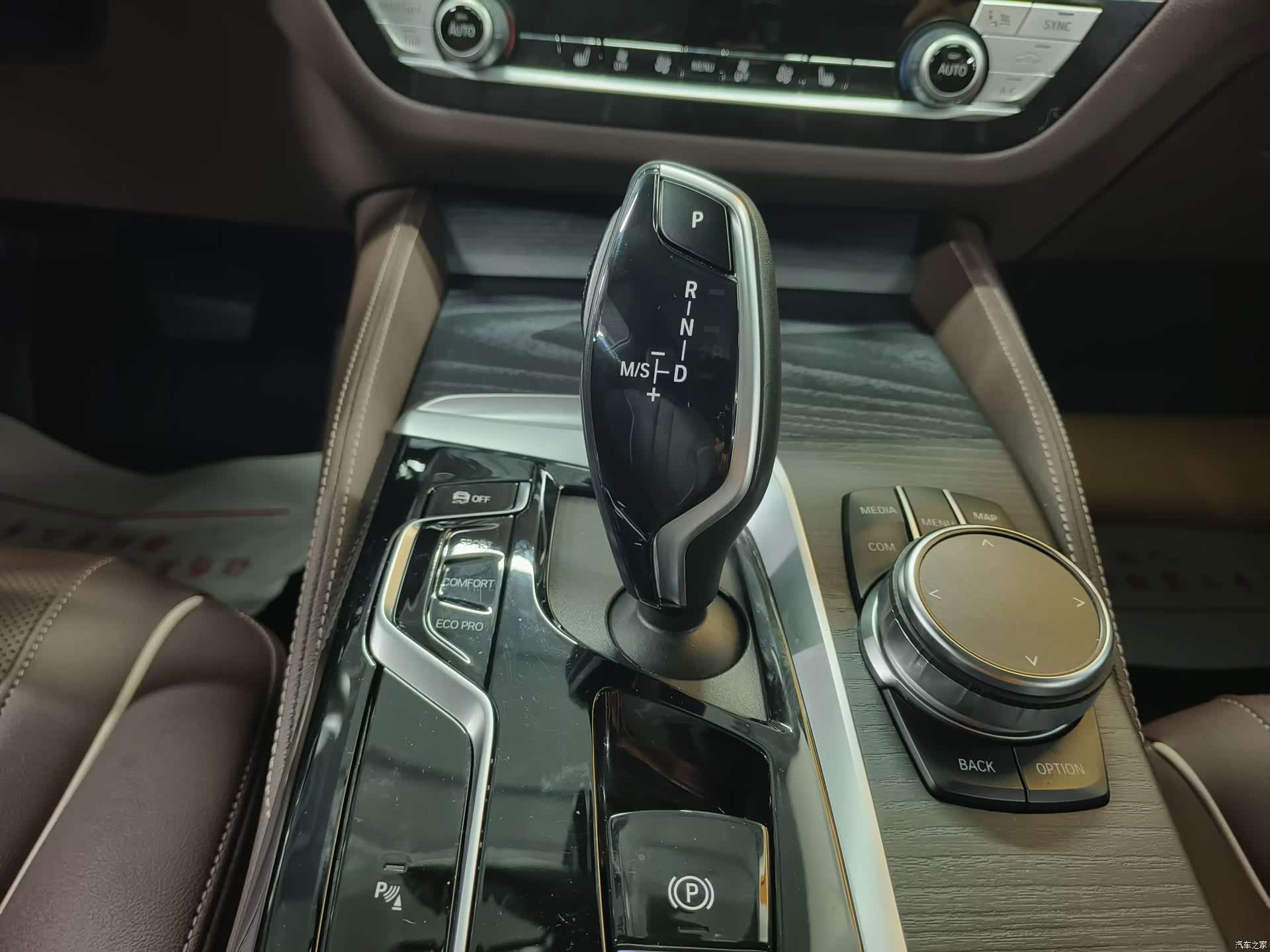 BMW 5 Series, 2023 14