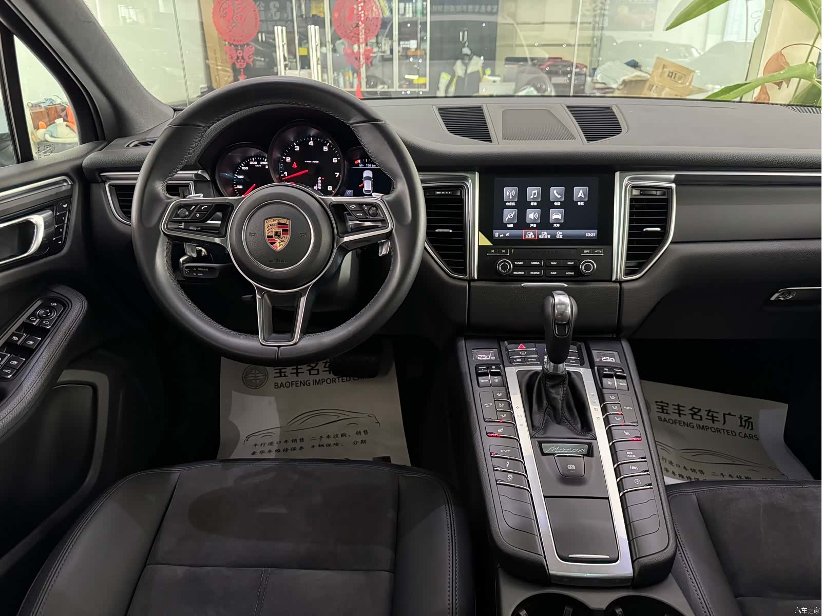 Porsche Macan, 2017 10