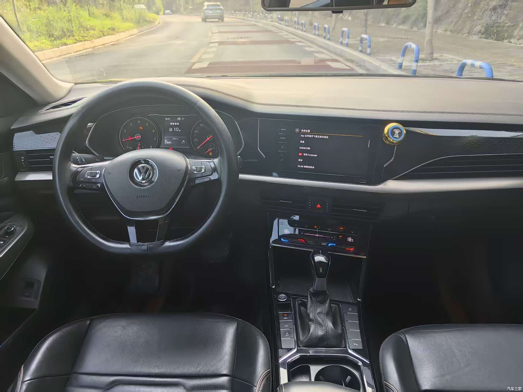 Volkswagen Passat, 2021 7