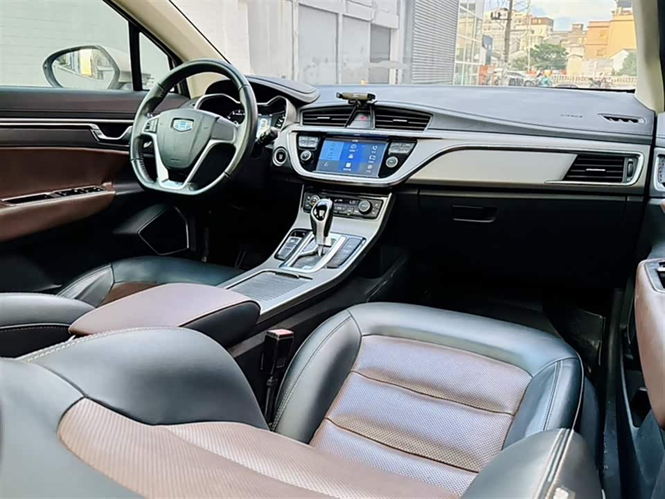 Geely Emgrand GS Geely Emgrand GS
