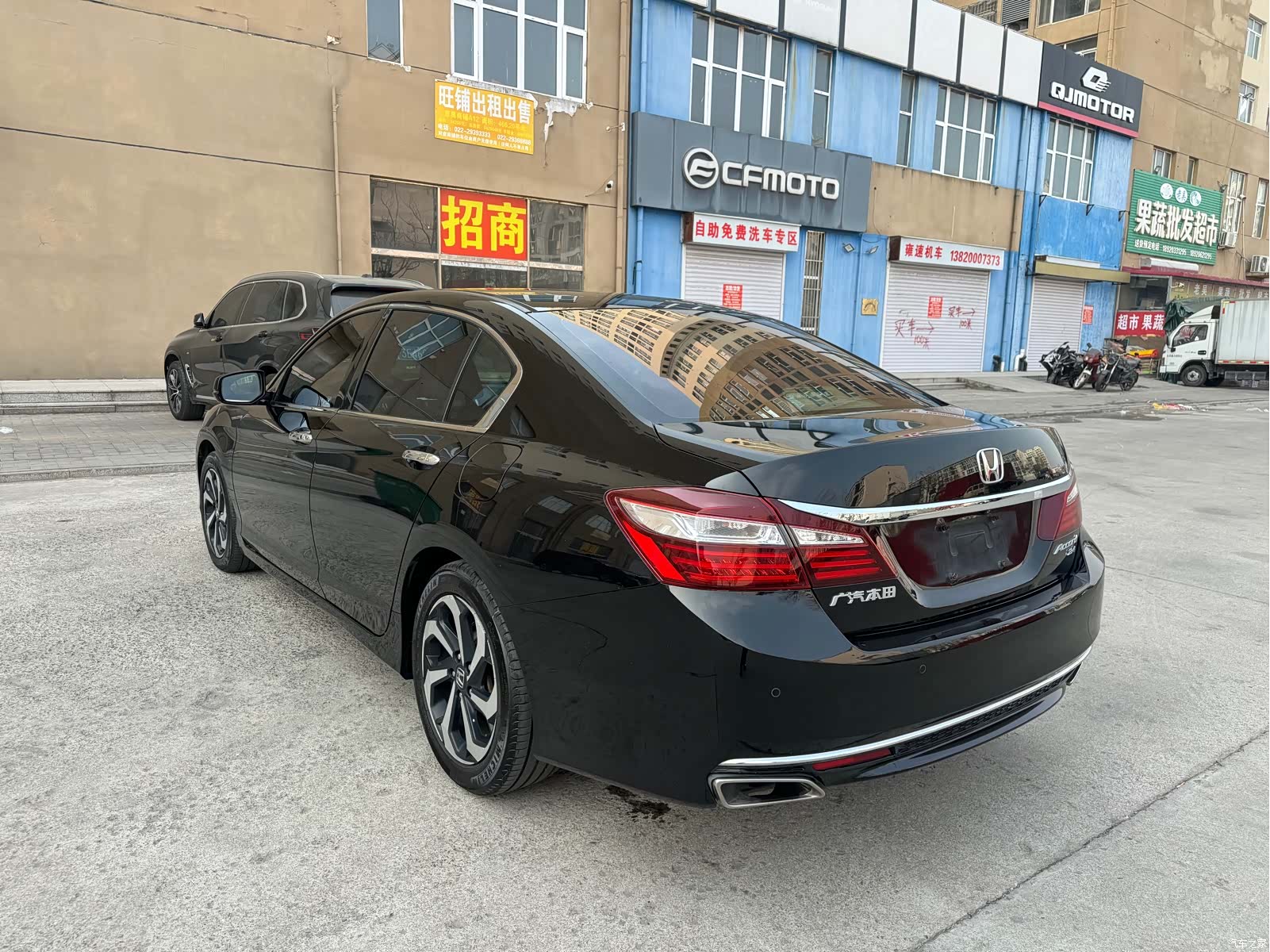 Honda Accord, 2016 15