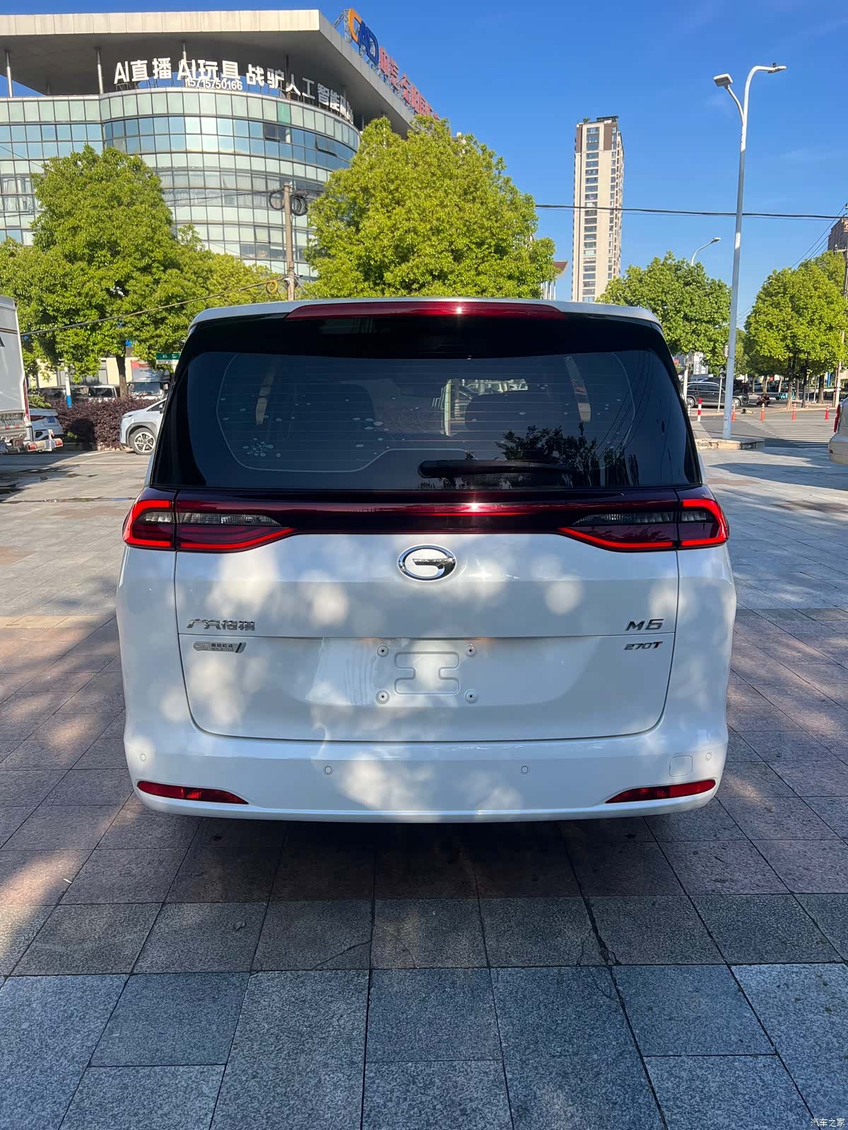 GAC M6, 2021 17