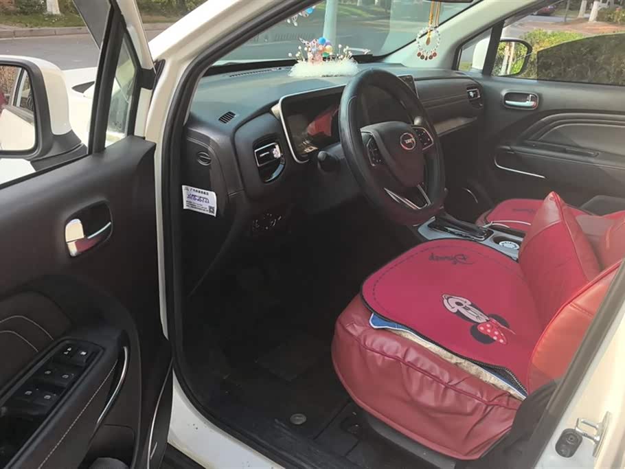 Trumpchi Trumpchi GS3