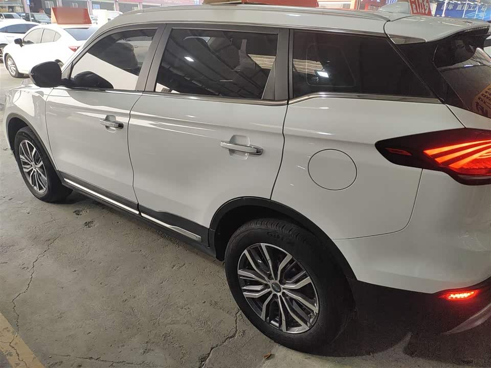 Geely Atlas