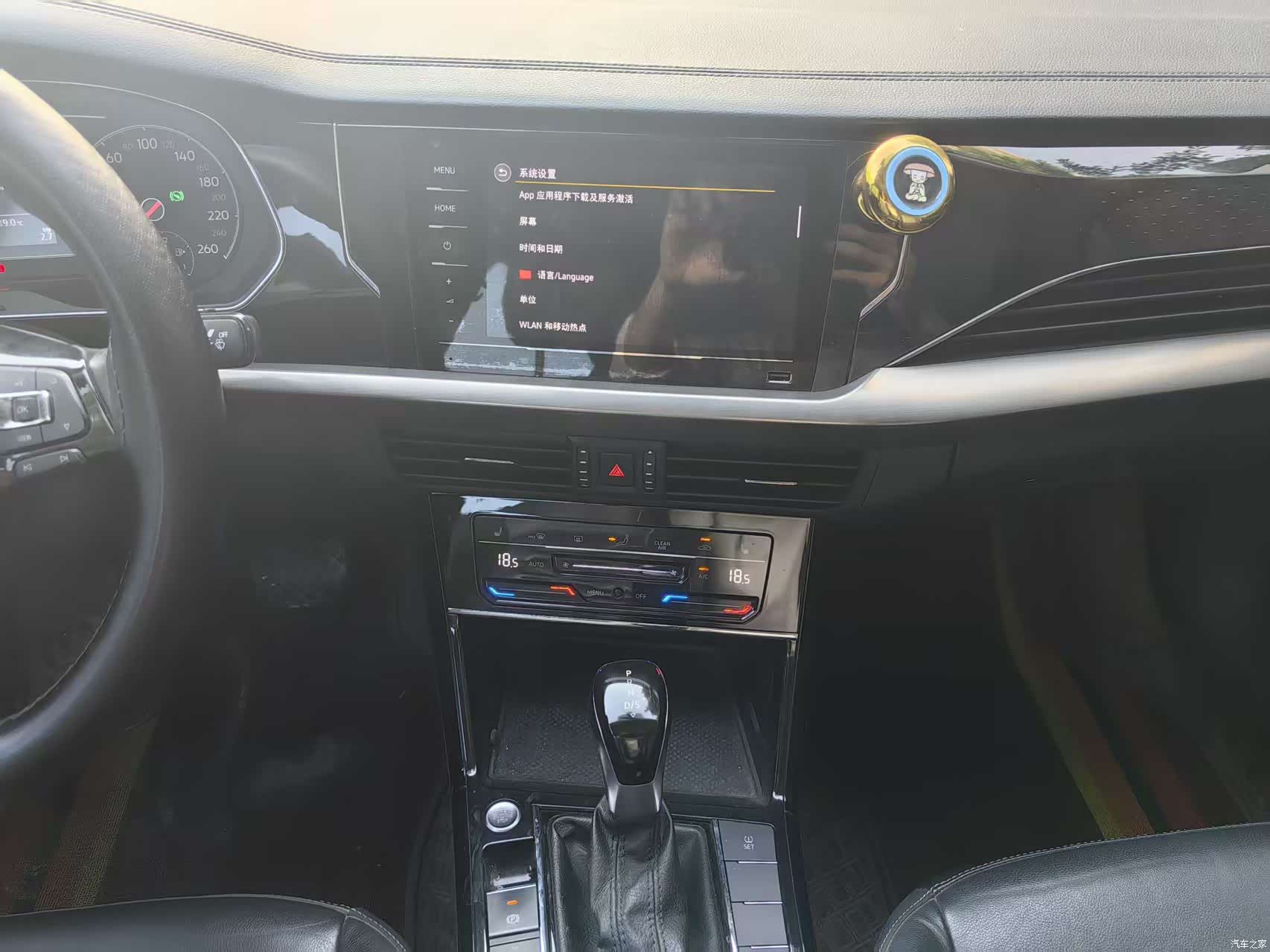 Volkswagen Passat, 2021 6