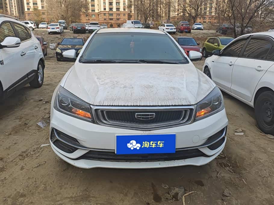 Geely Emgrand