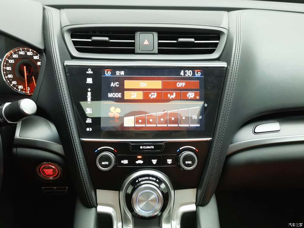 Acura CDX, 2018 12