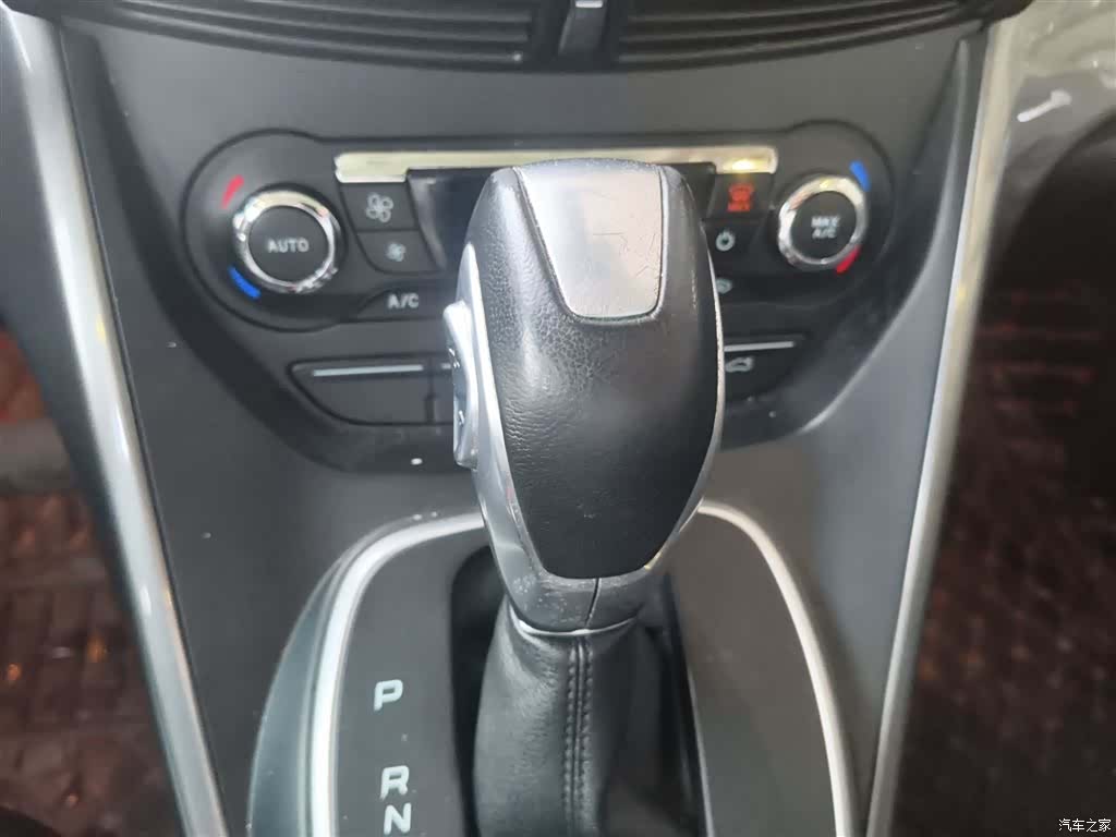 Ford Kuga, 2016 14