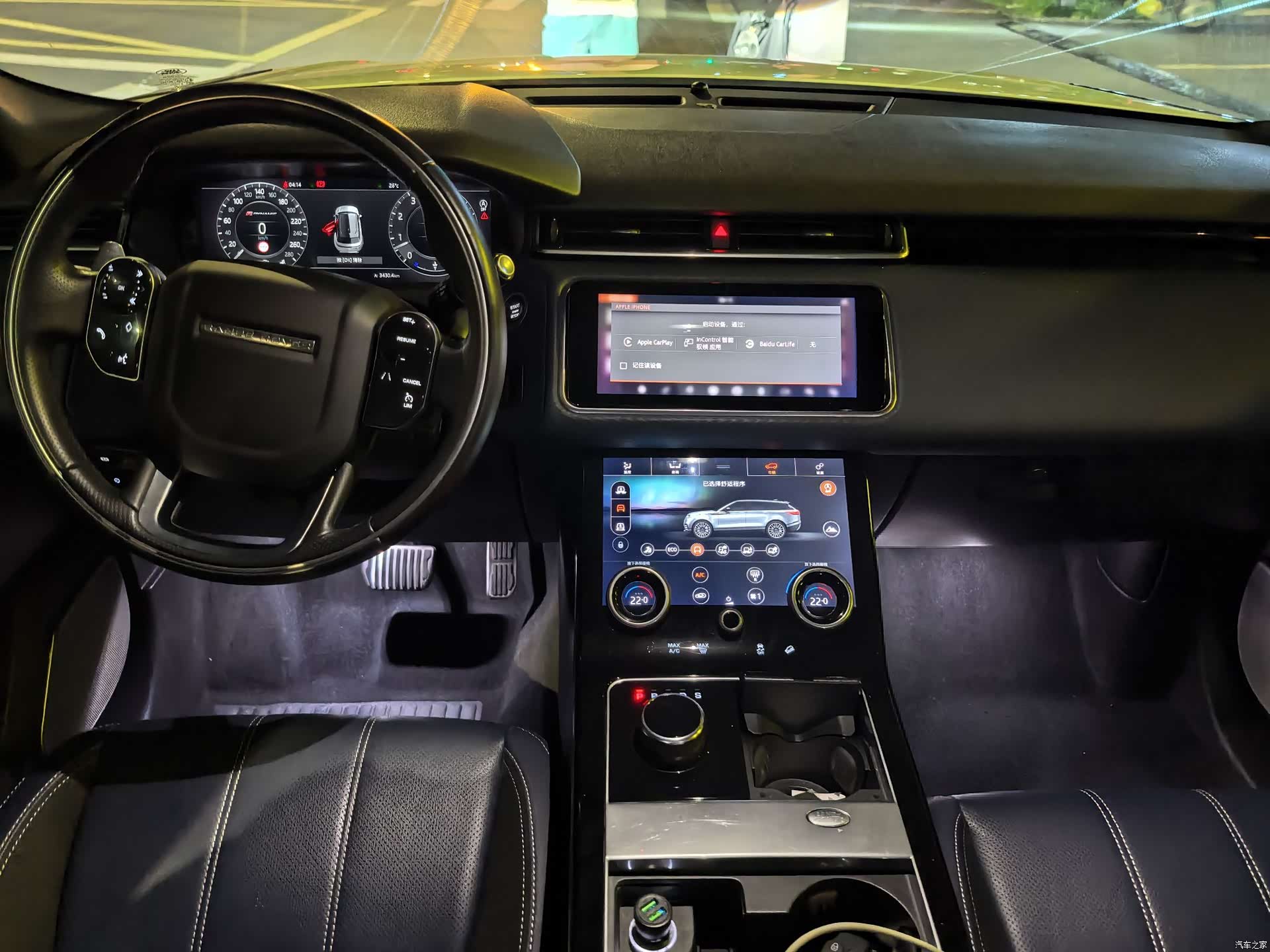 Land Rover Range Rover, 2018 11