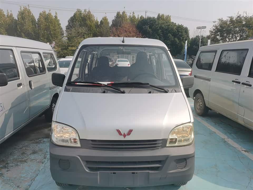 Wuling Light of Wuling