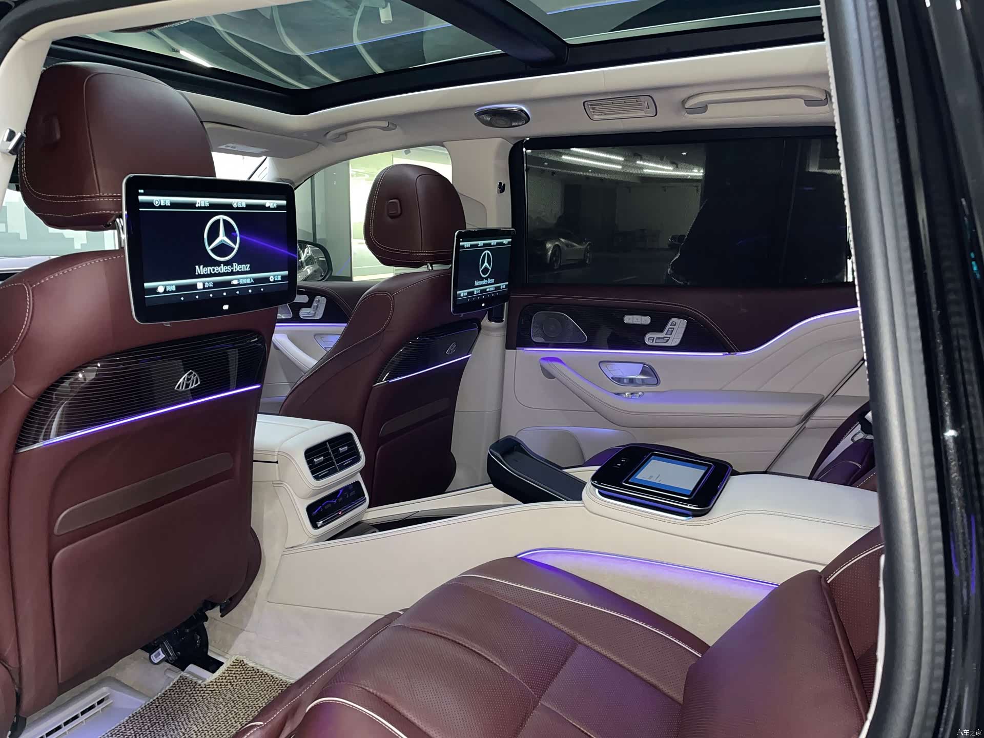 Maybach GLS, 2022 20