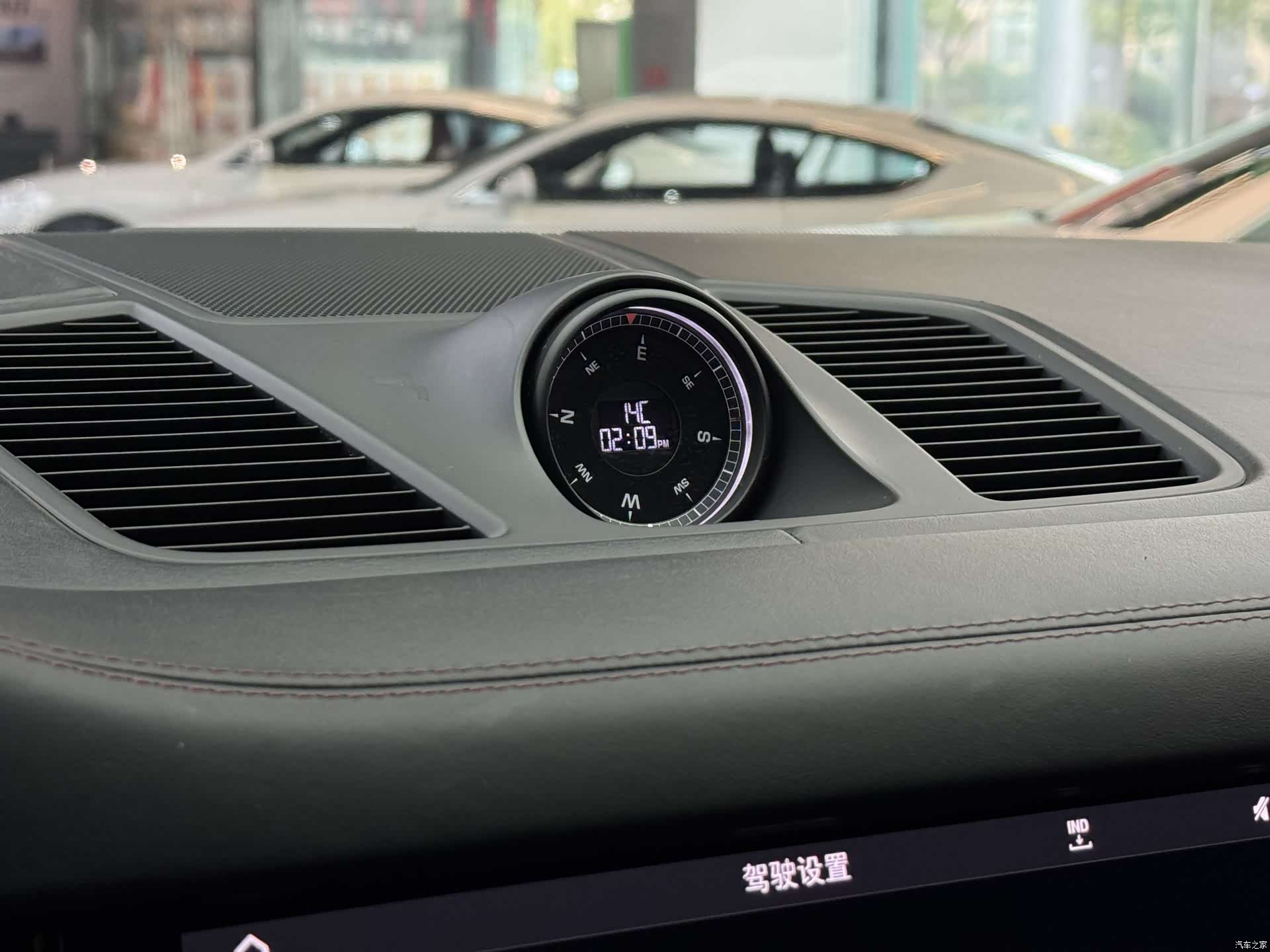 Porsche Cayenne, 2019 12
