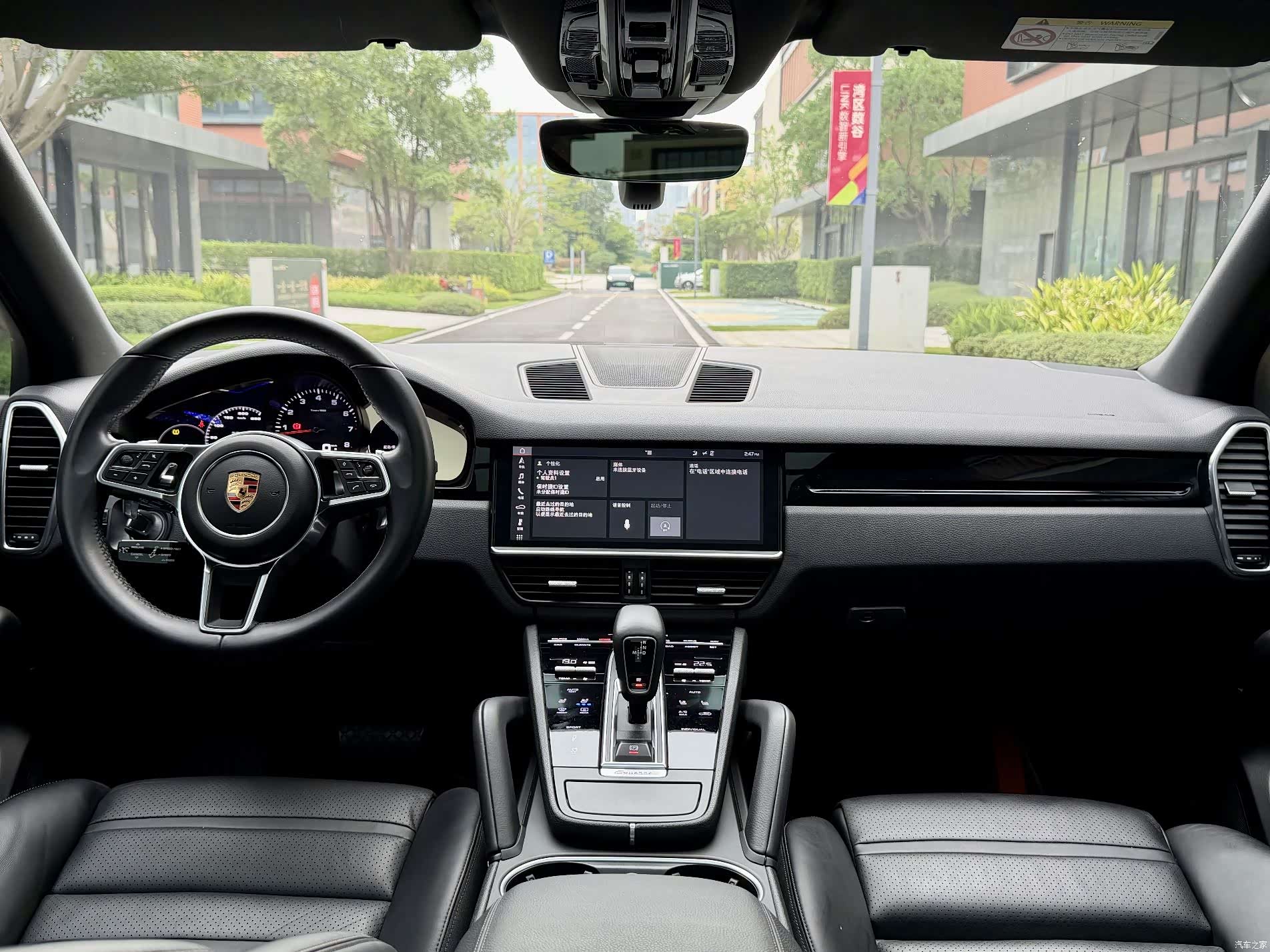 Porsche Cayenne, 2018 13