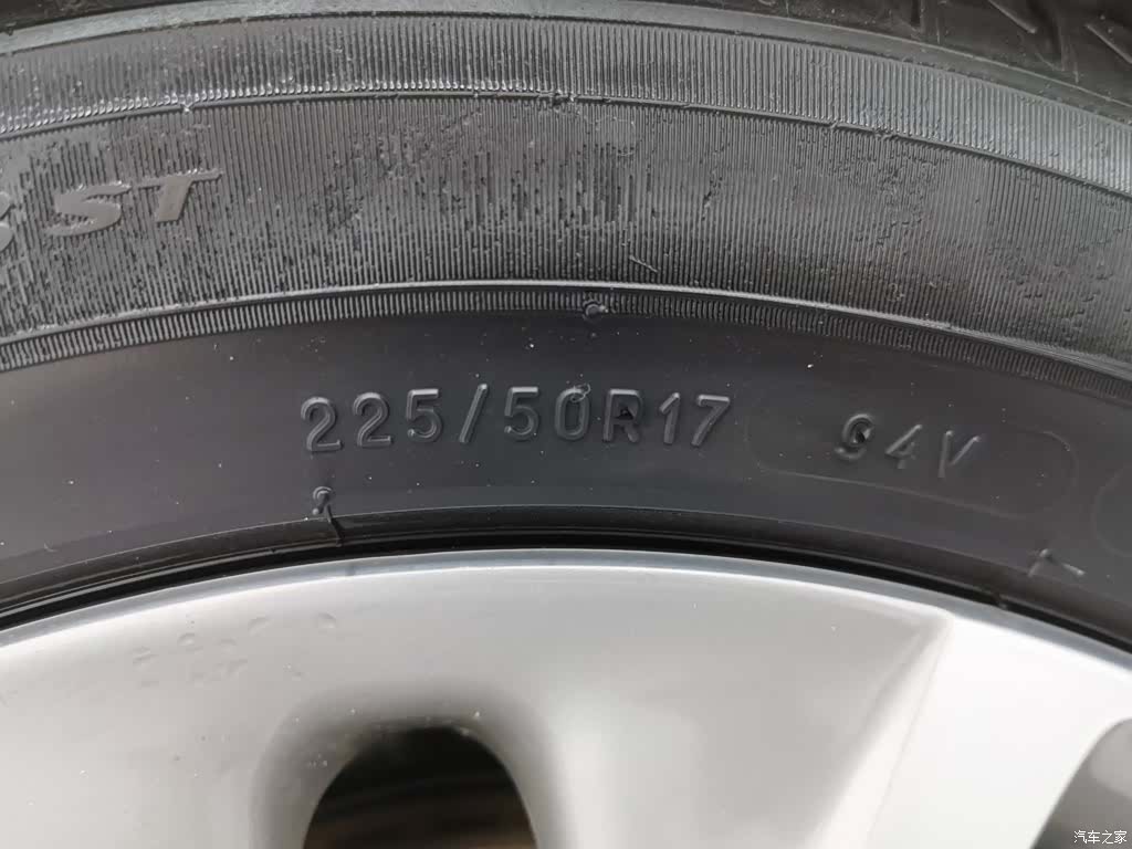 Buick GL6, 2023 24