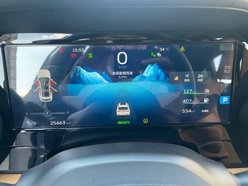 Geely Monjaro plug-in-hybrid