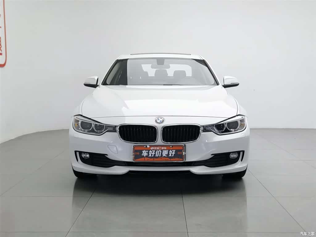 BMW 3 Series, 2015 3