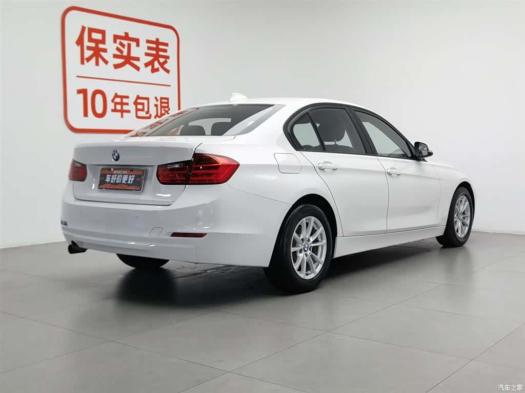 BMW 3 Series, 2015 2