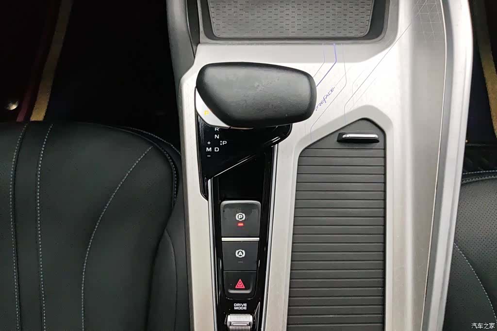 Geely Preface, 2024 16