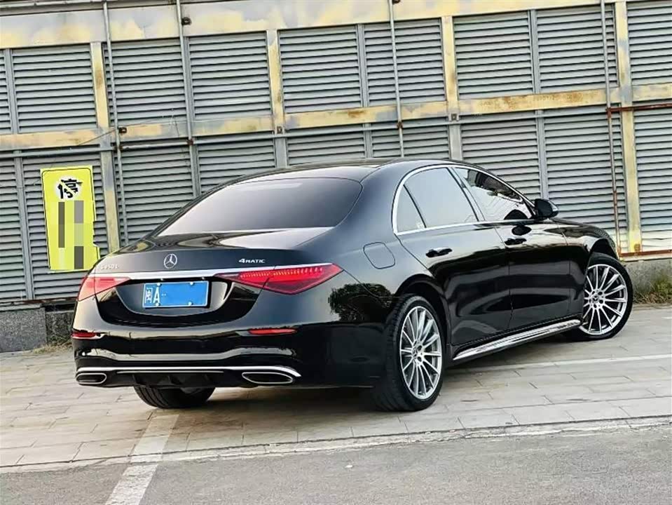 Mercedes-Benz S-class