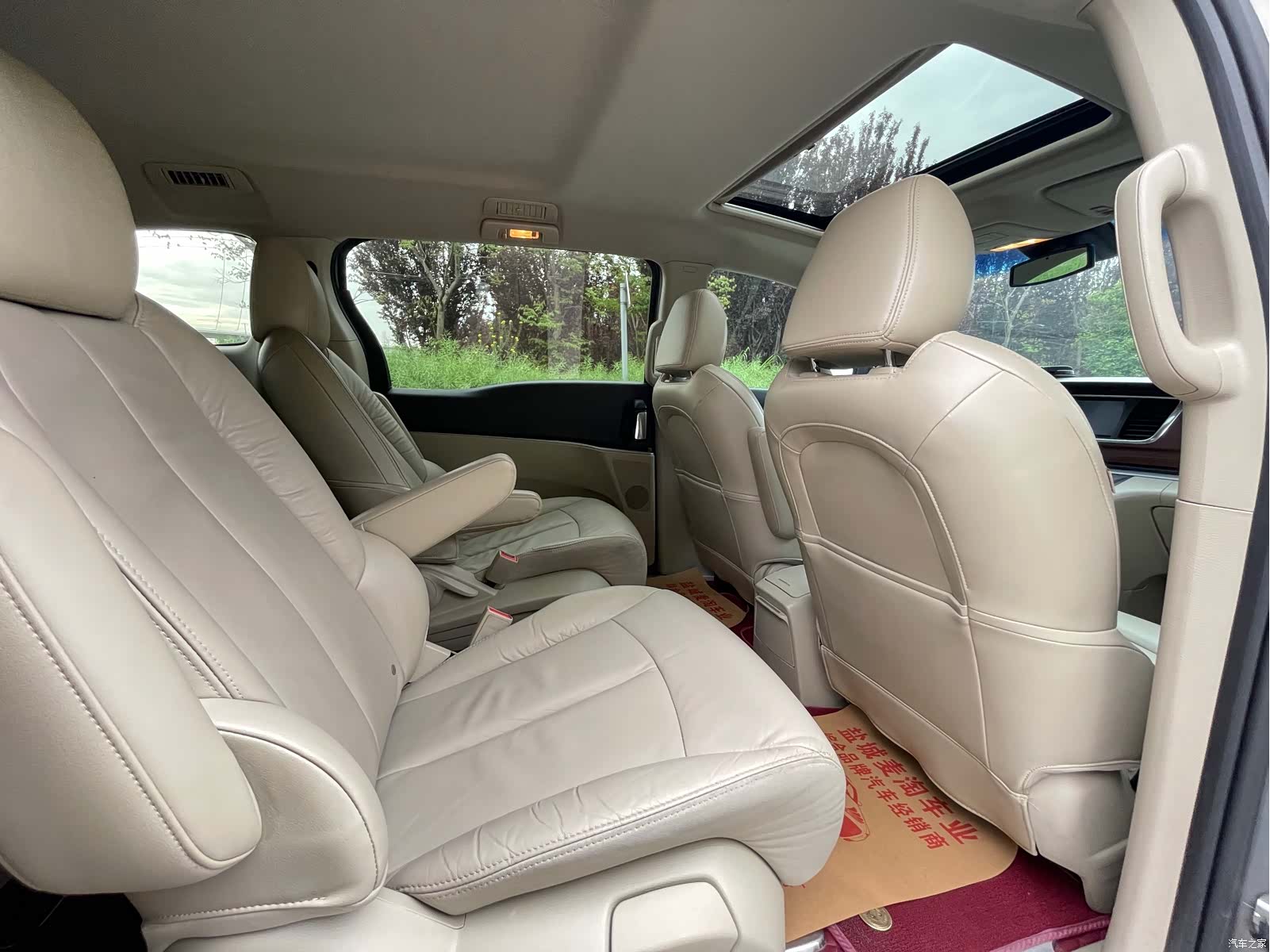 Buick GL8, 2018 11