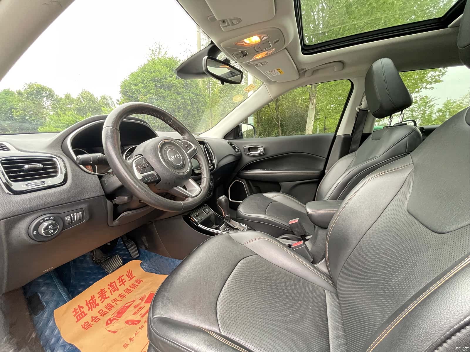 Jeep Compass, 2021 8